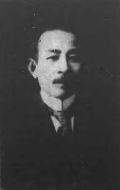 八代国治