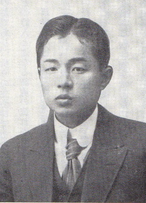 八木重吉