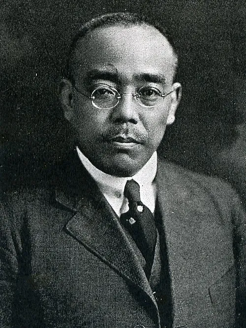内田信也