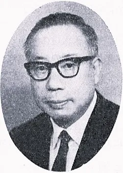 内田常雄