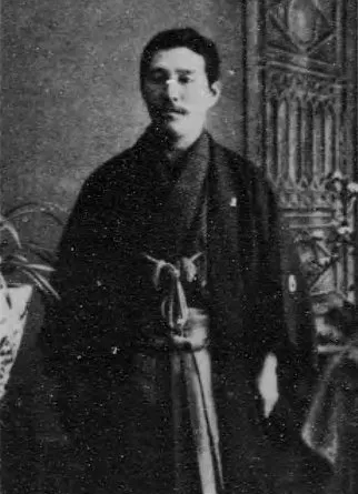 内藤守三
