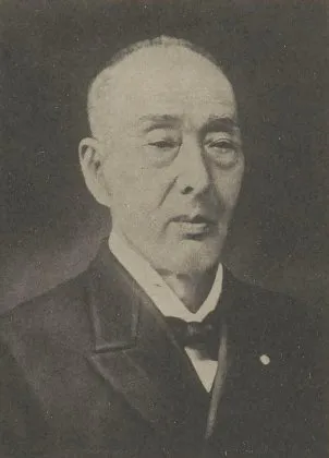 内貴甚三郎