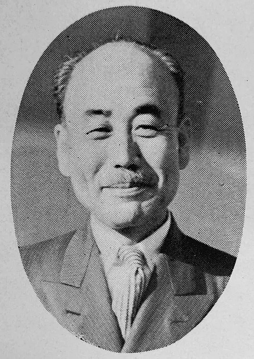 加藤唐九郎
