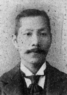 加藤木重教