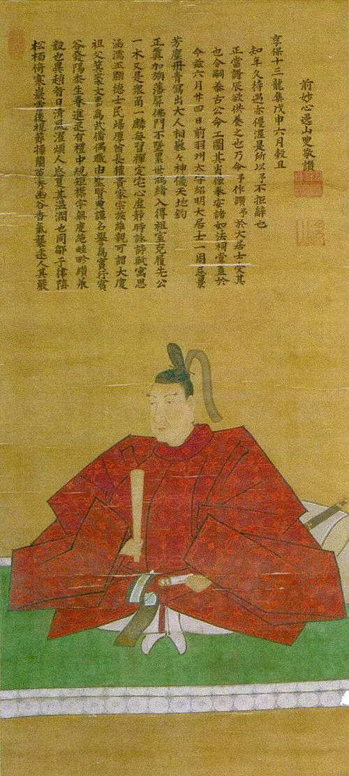 加藤泰統
