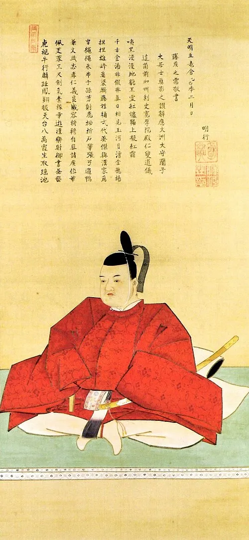 加藤泰衑