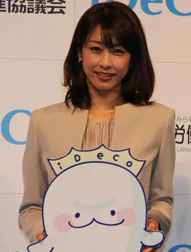 加藤綾子