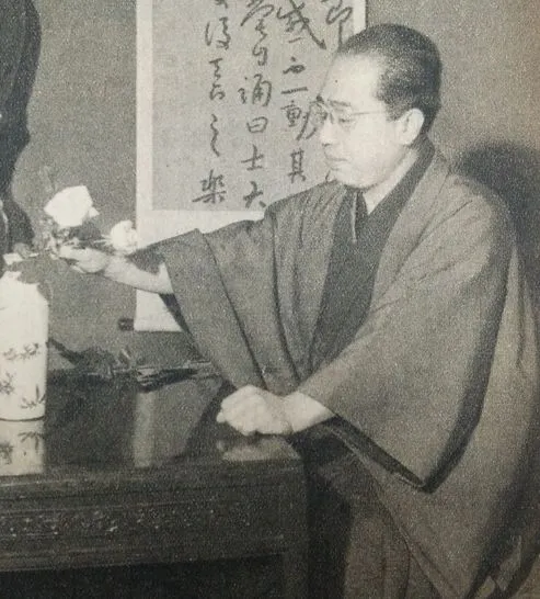 勅使河原蒼風