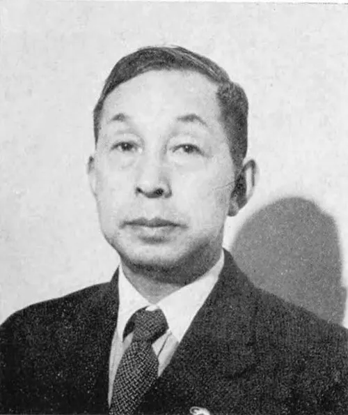 務臺光雄