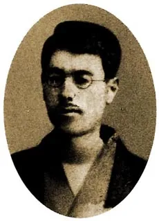 北村透谷