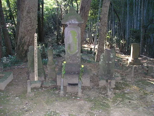 北条氏照