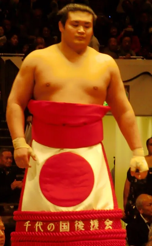千代の国憲輝