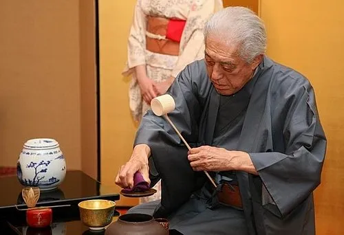千玄室
