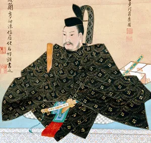南部信房