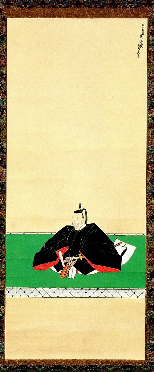 南部利雄