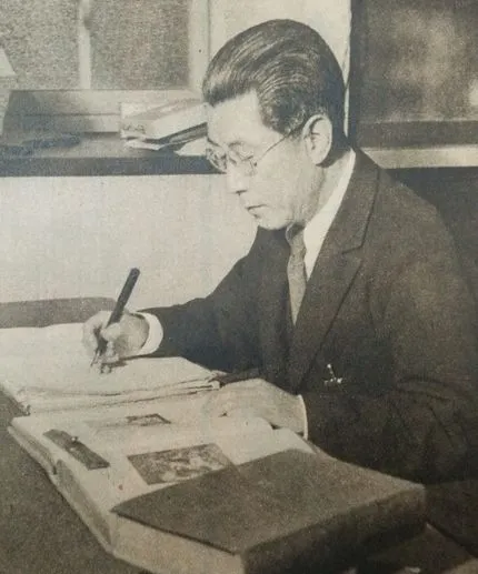 原久一郎