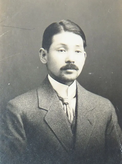 原志免太郎