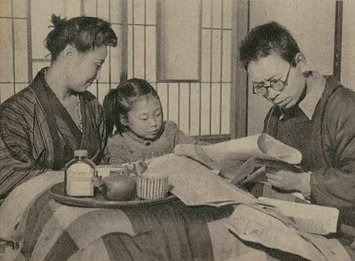原泉