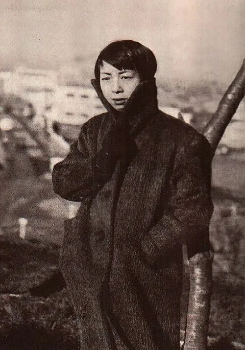 原田康子