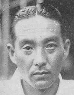 原田武一