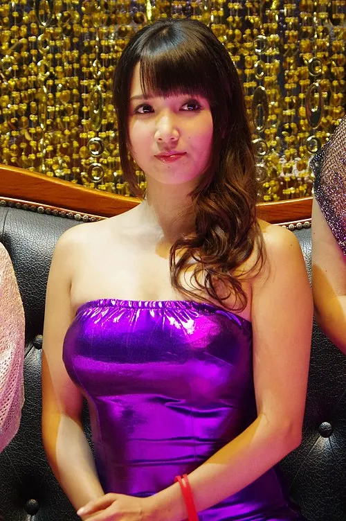 友田彩也香