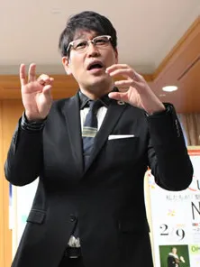 古坂大魔王