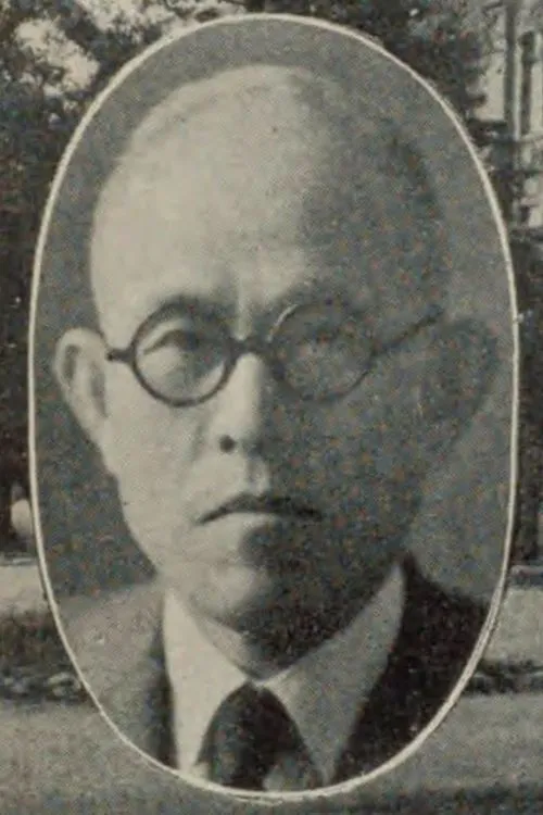古坂嵓城