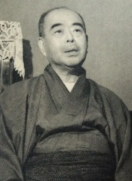 古畑種基