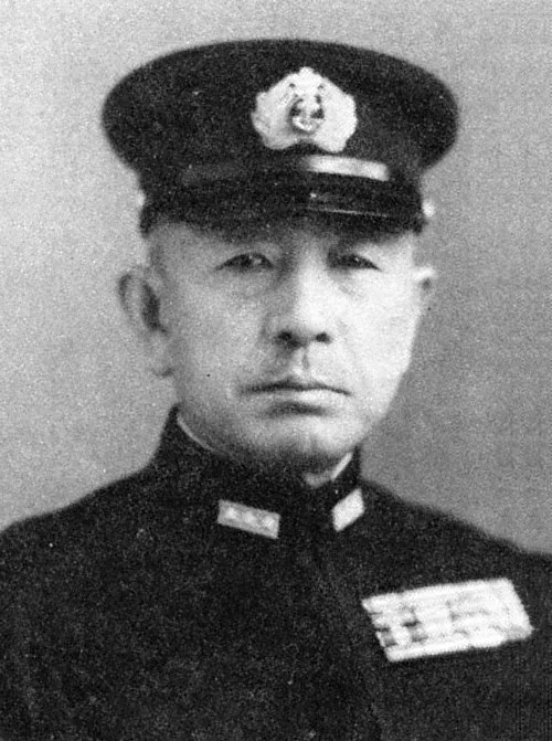 古賀峯一