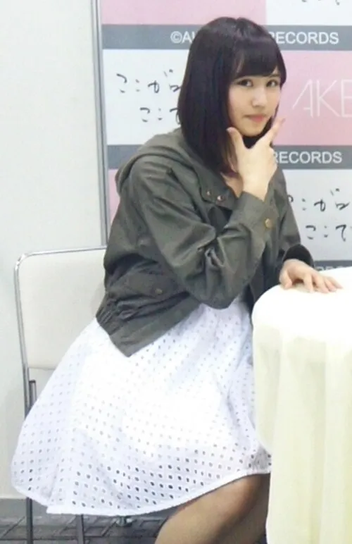 古賀成美