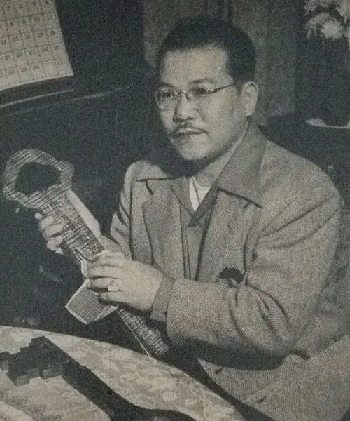 古賀政男
