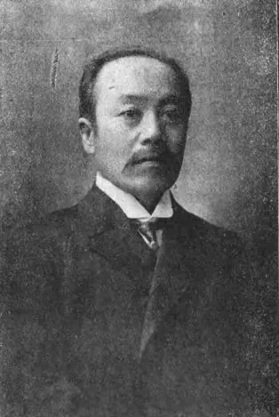 呉文聰