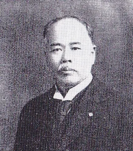 呉秀三