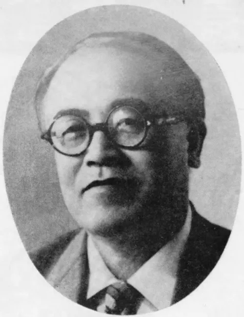 和田博雄