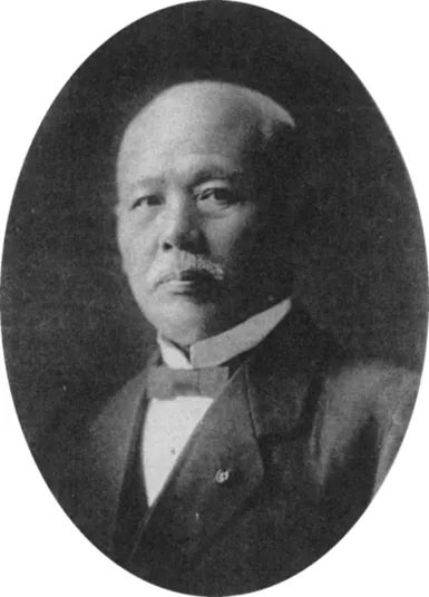 和田雄治