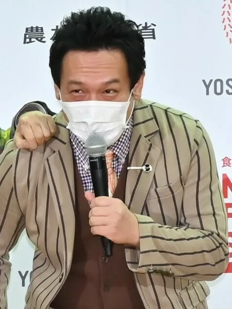 善し