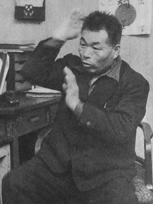 国井善弥
