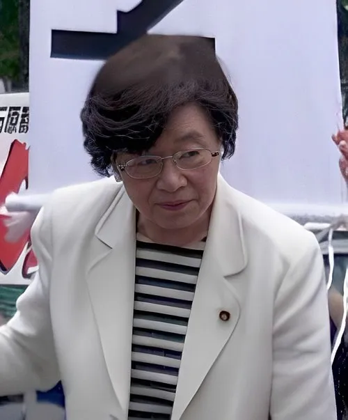 土井たか子