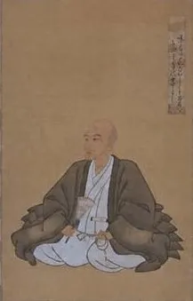 土佐光起