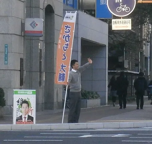 坂元大輔