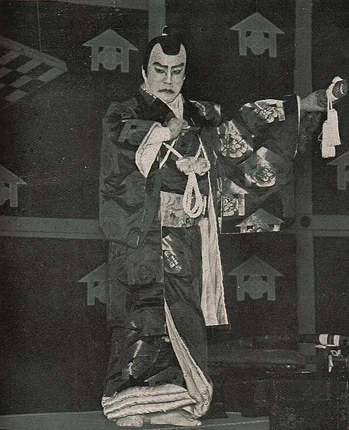 坂東彦三郎 (6代目)