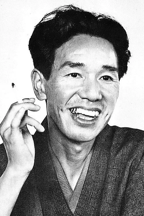 坂田栄男