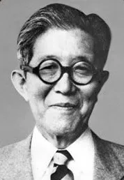 坂田道太