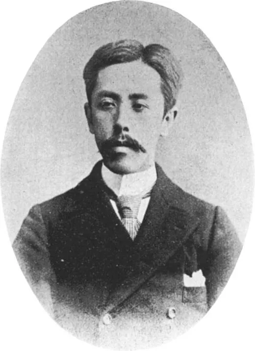 坪井正五郎