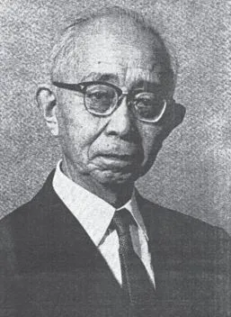 坪井誠太郎