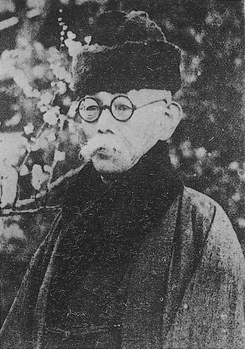 坪内逍遥