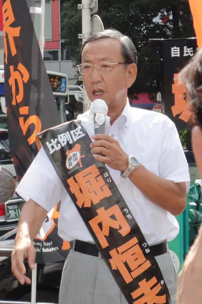 堀内恒夫