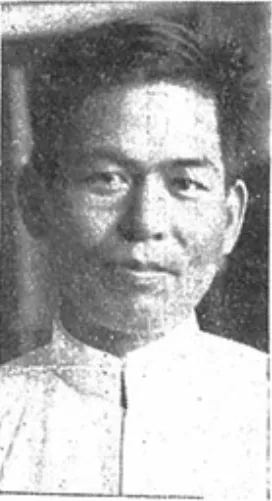 塩見俊二