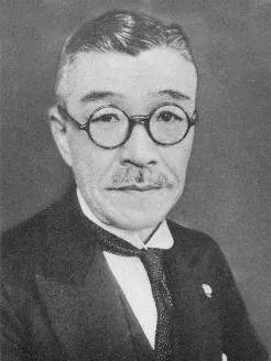 塩野季彦