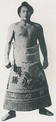 増位山大志郎